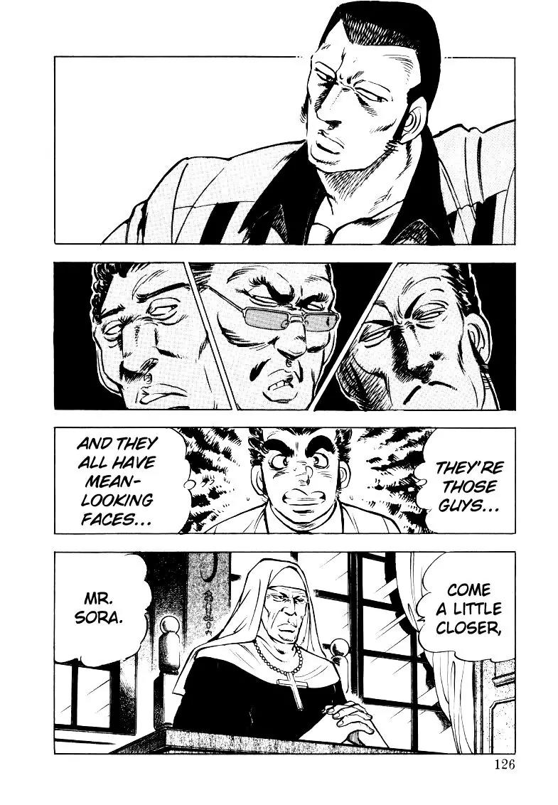 Sora yori Takaku (MIYASHITA Akira) chapter 21 page 12