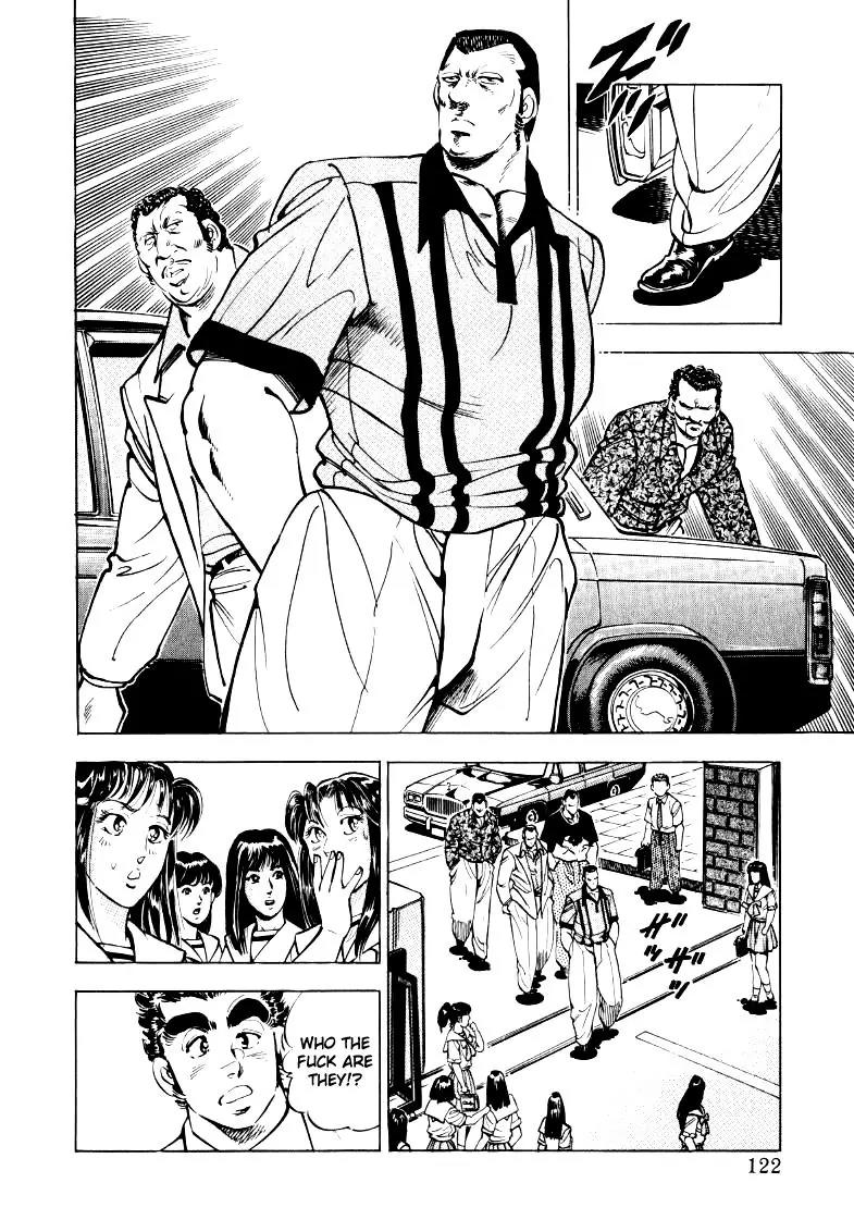 Sora yori Takaku (MIYASHITA Akira) chapter 21 page 8