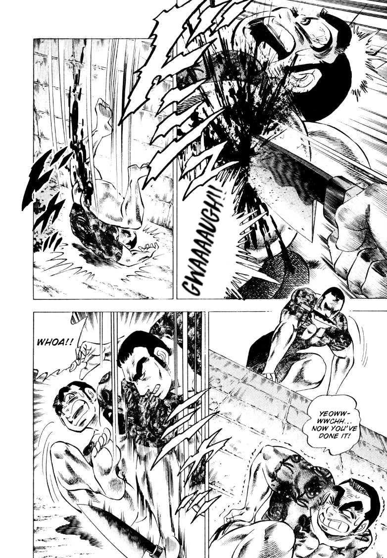 Sora yori Takaku (MIYASHITA Akira) chapter 210 page 10