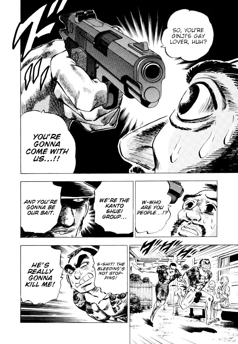 Sora yori Takaku (MIYASHITA Akira) chapter 210 page 12