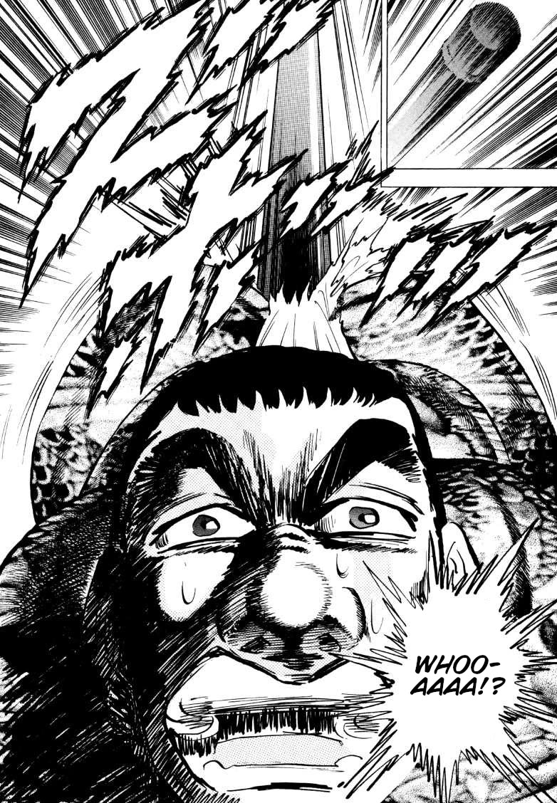 Sora yori Takaku (MIYASHITA Akira) chapter 210 page 14