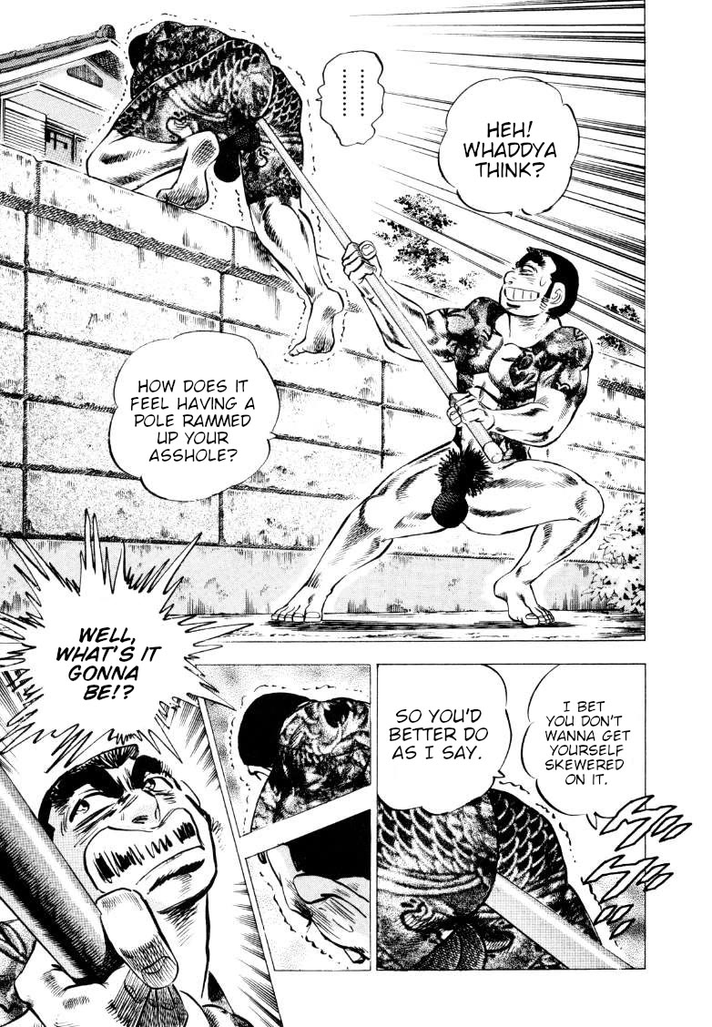 Sora yori Takaku (MIYASHITA Akira) chapter 210 page 15