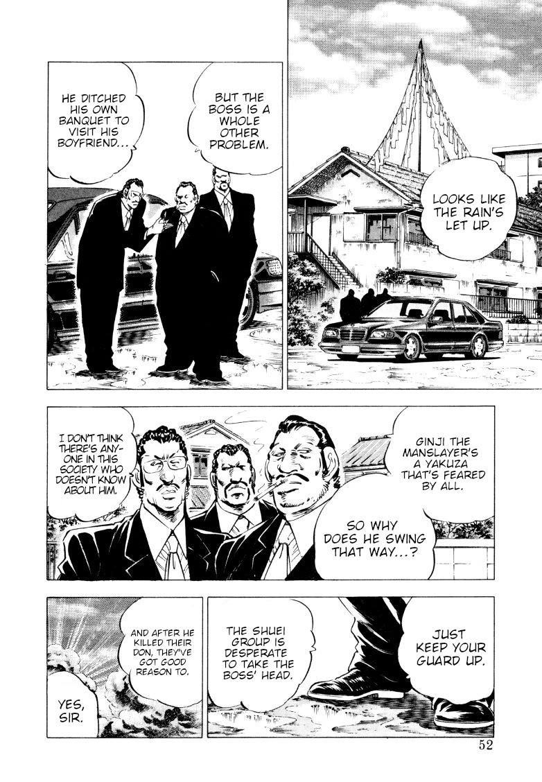 Sora yori Takaku (MIYASHITA Akira) chapter 210 page 2