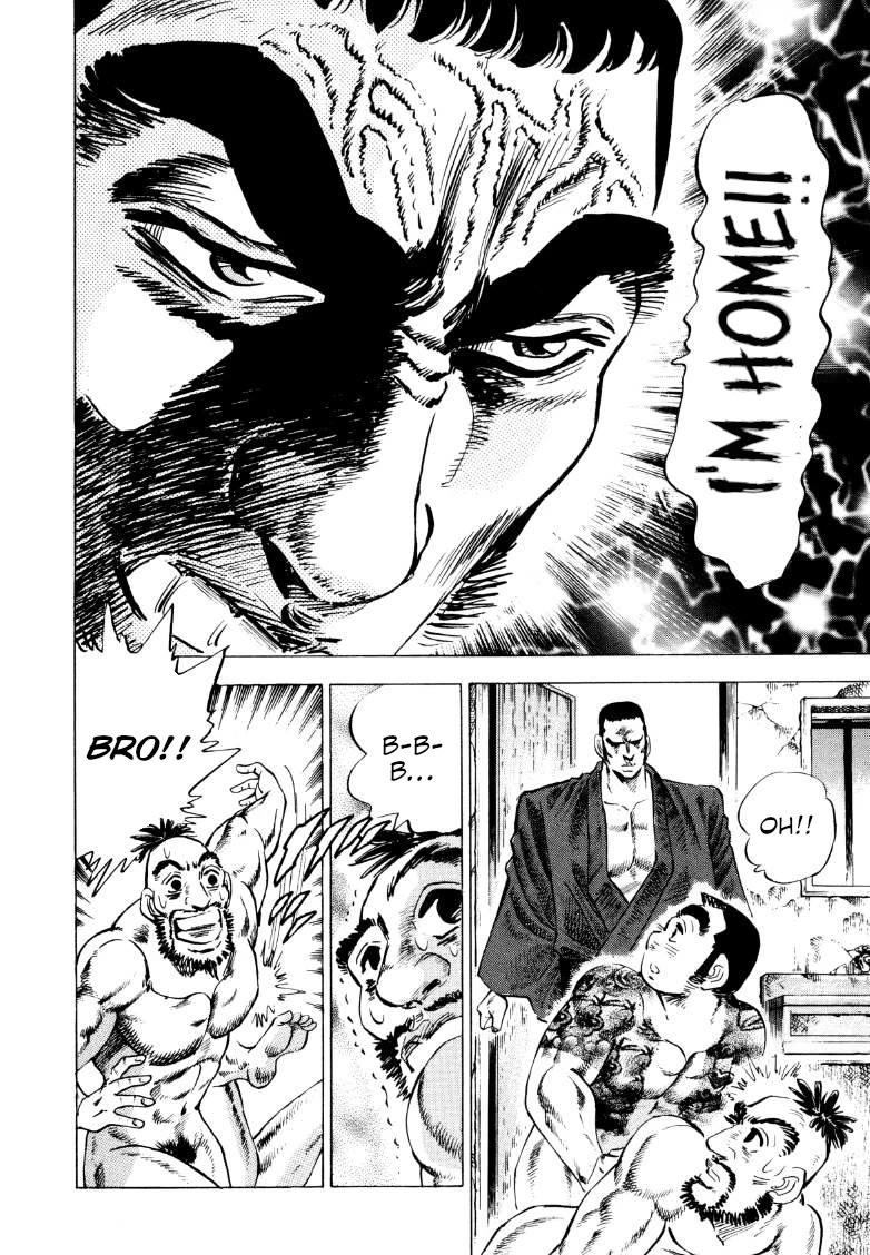 Sora yori Takaku (MIYASHITA Akira) chapter 210 page 4