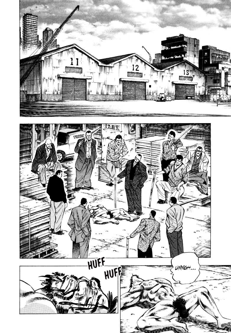 Sora yori Takaku (MIYASHITA Akira) chapter 211 page 10