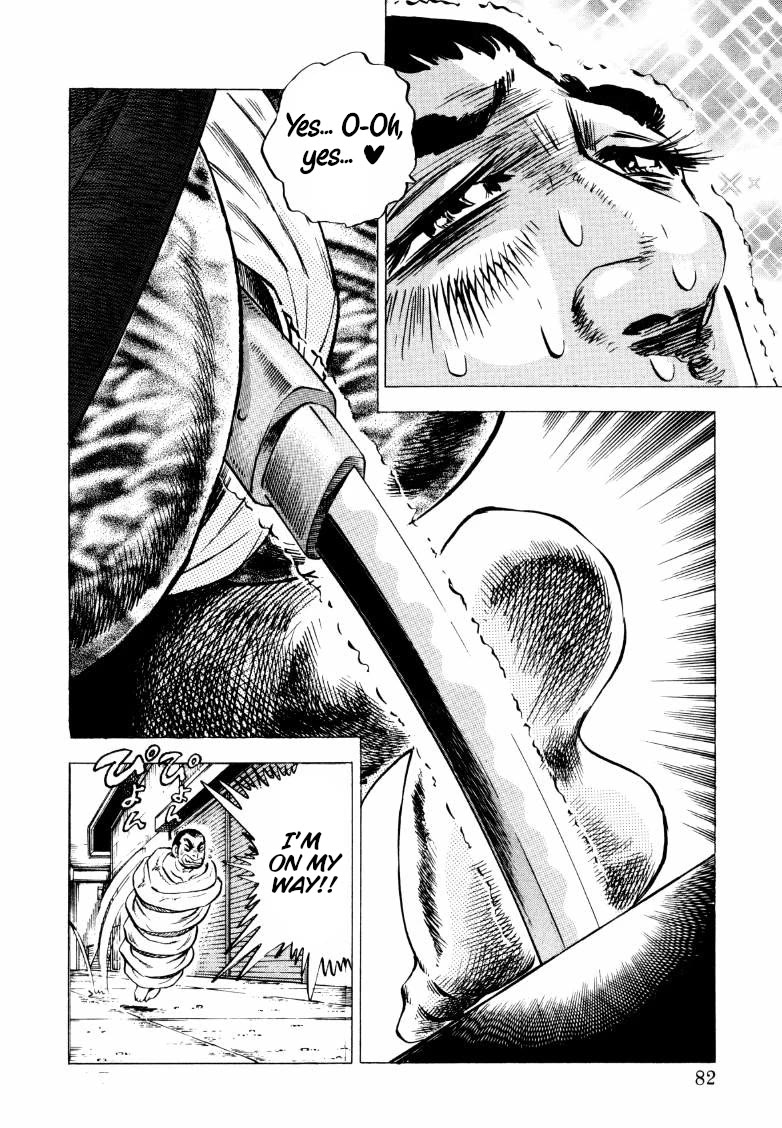 Sora yori Takaku (MIYASHITA Akira) chapter 211 page 16