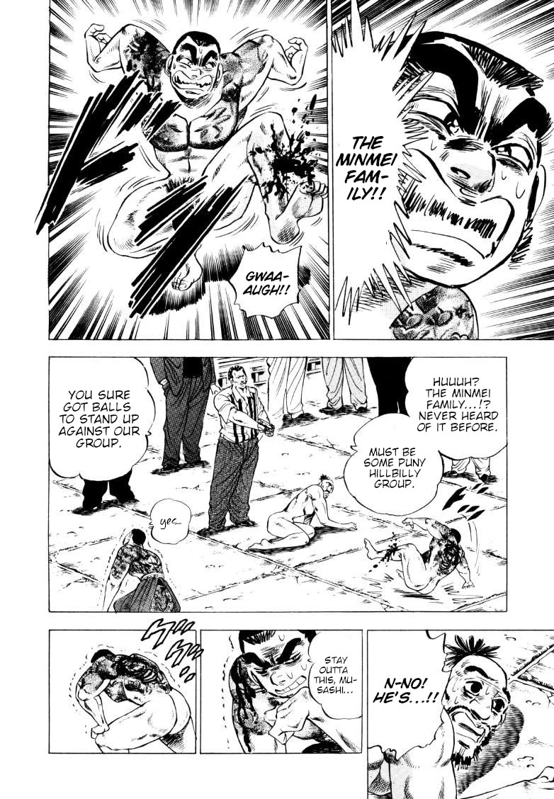 Sora yori Takaku (MIYASHITA Akira) chapter 212 page 10