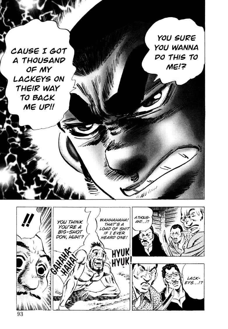 Sora yori Takaku (MIYASHITA Akira) chapter 212 page 11