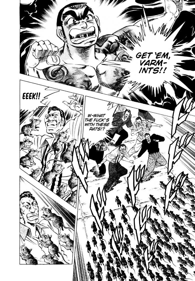 Sora yori Takaku (MIYASHITA Akira) chapter 212 page 13