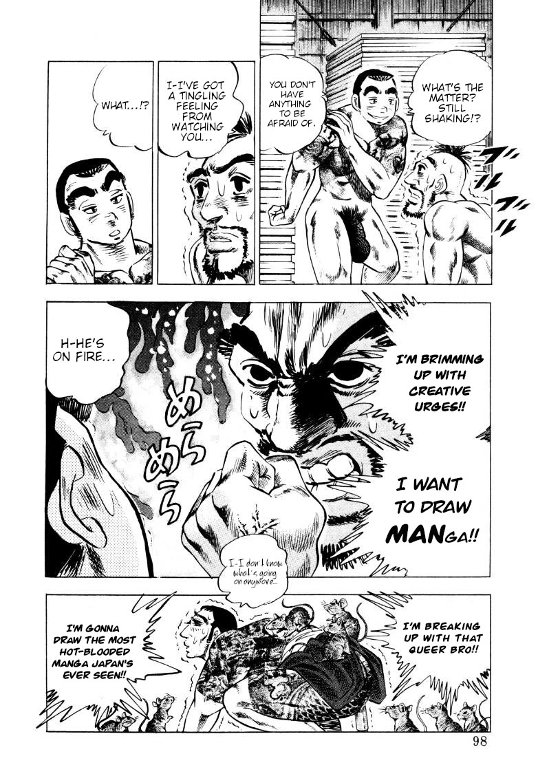 Sora yori Takaku (MIYASHITA Akira) chapter 212 page 15