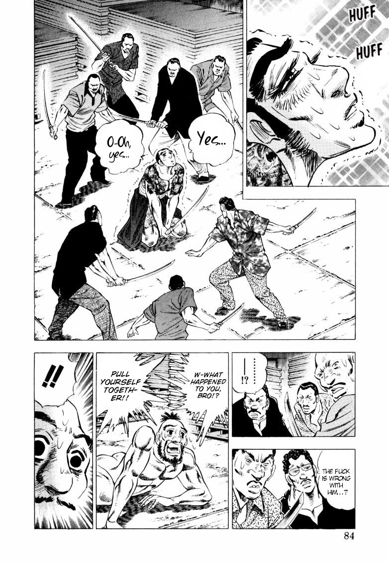 Sora yori Takaku (MIYASHITA Akira) chapter 212 page 2