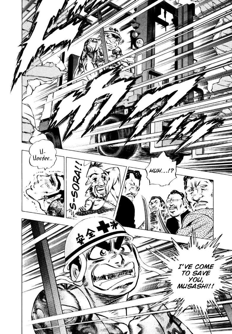 Sora yori Takaku (MIYASHITA Akira) chapter 212 page 4