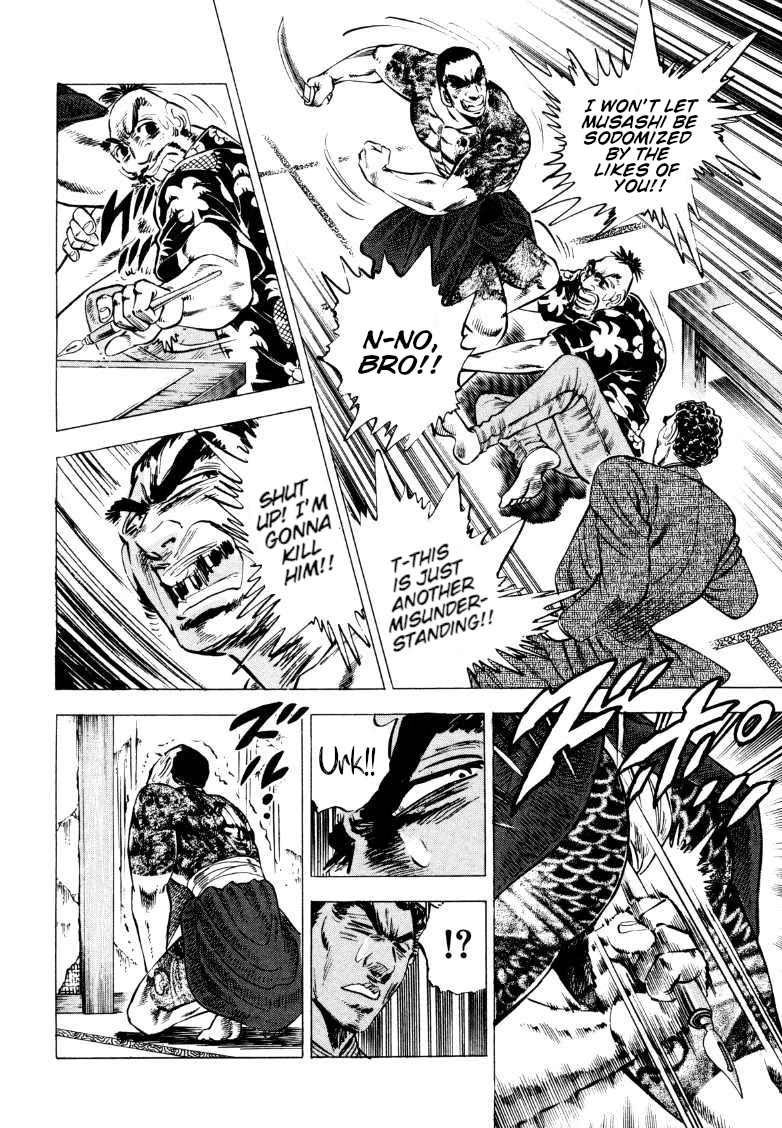 Sora yori Takaku (MIYASHITA Akira) chapter 213 page 12