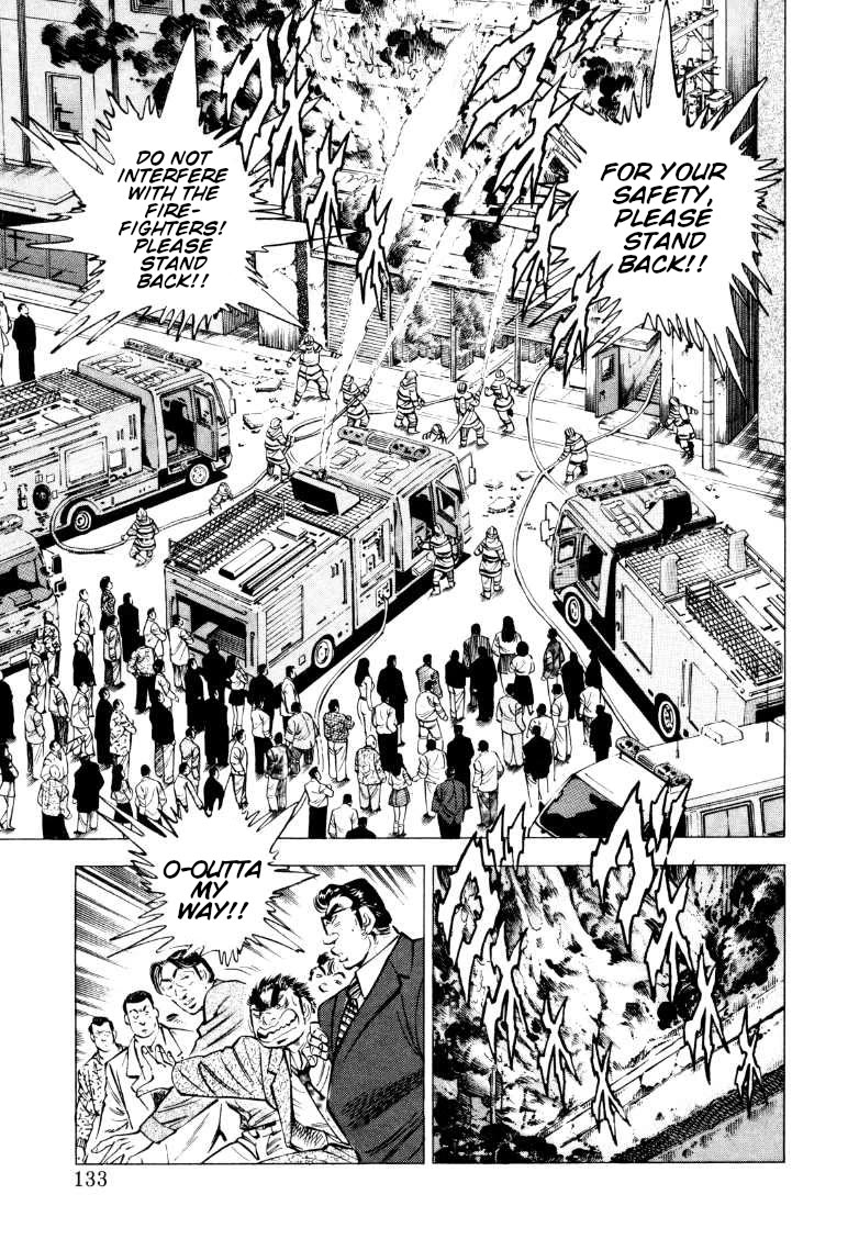 Sora yori Takaku (MIYASHITA Akira) chapter 215 page 3