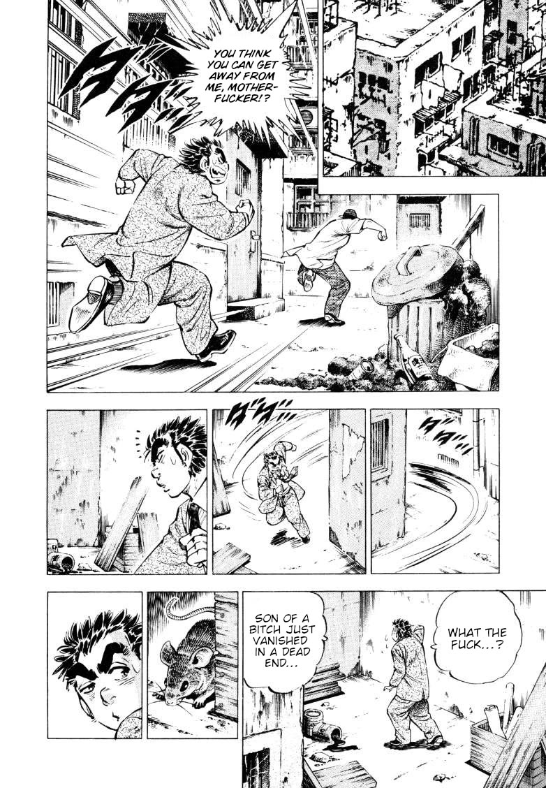 Sora yori Takaku (MIYASHITA Akira) chapter 217 page 8
