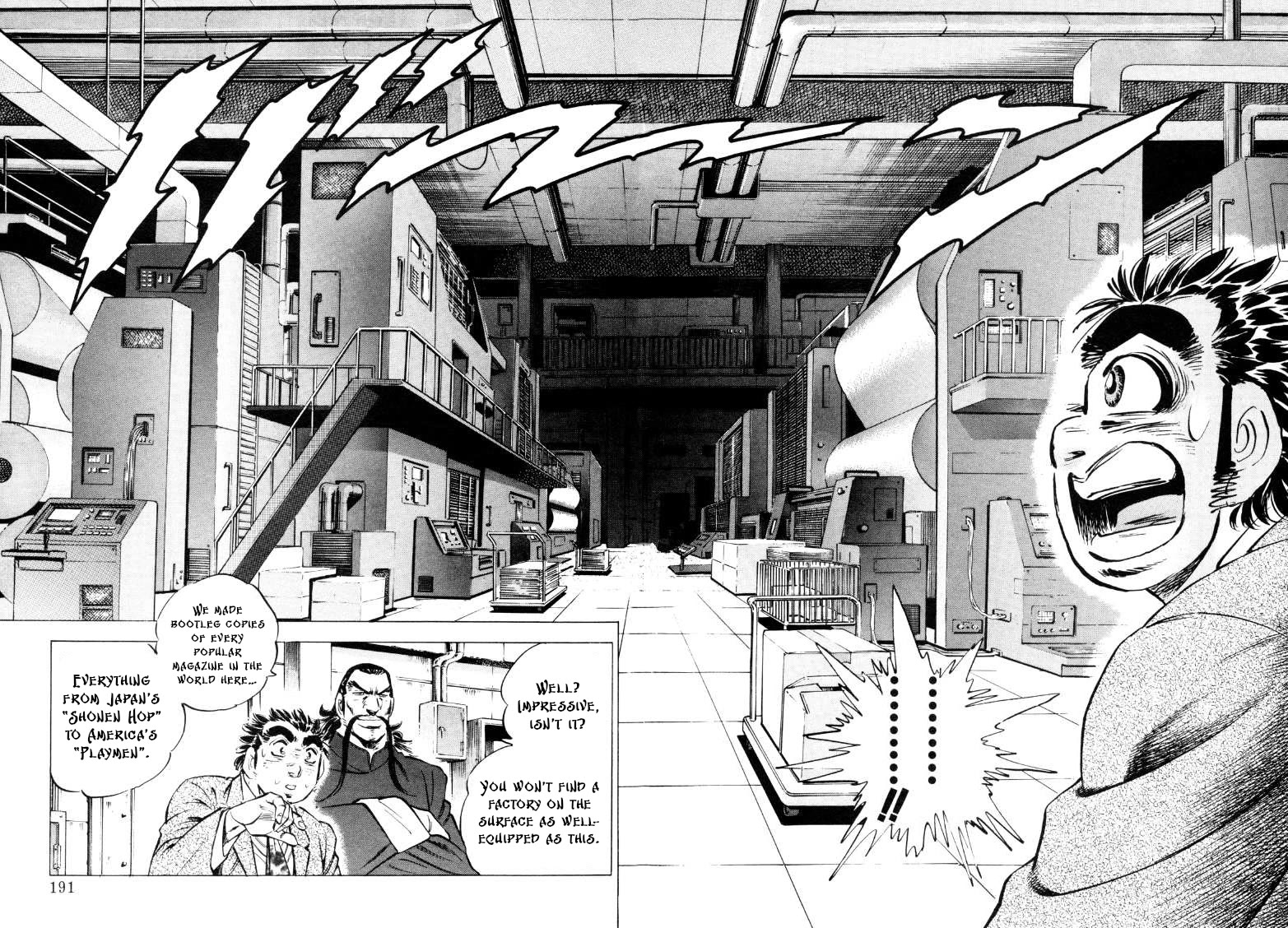 Sora yori Takaku (MIYASHITA Akira) chapter 218 page 12