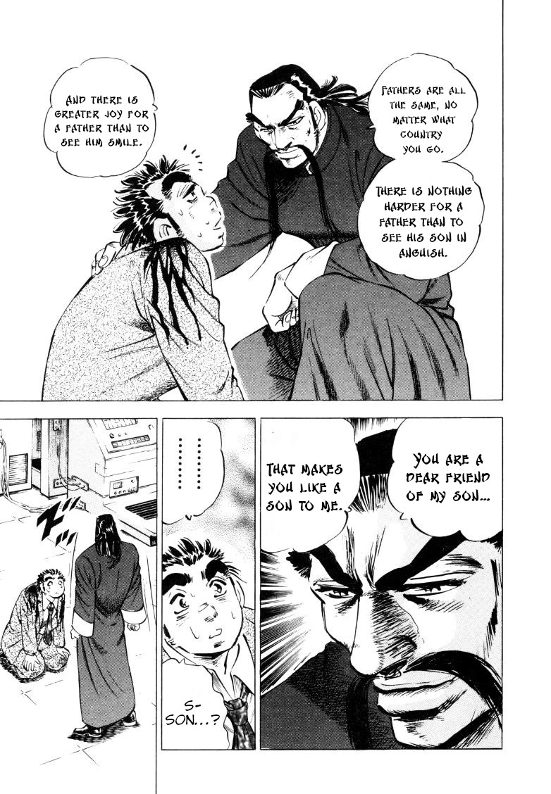 Sora yori Takaku (MIYASHITA Akira) chapter 218 page 14