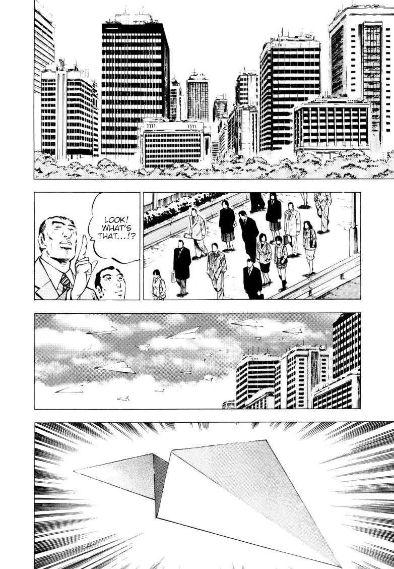 Sora yori Takaku (MIYASHITA Akira) chapter 219 page 14