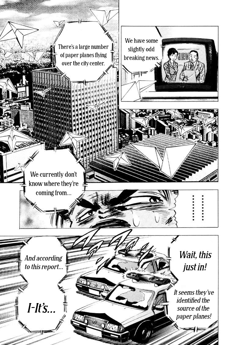 Sora yori Takaku (MIYASHITA Akira) chapter 219 page 17