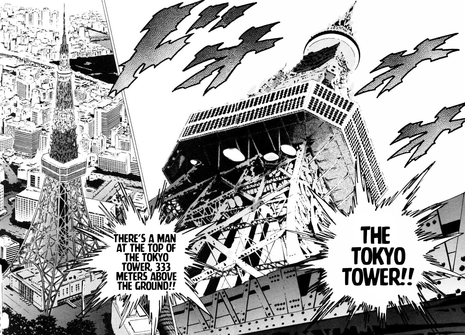 Sora yori Takaku (MIYASHITA Akira) chapter 219 page 18