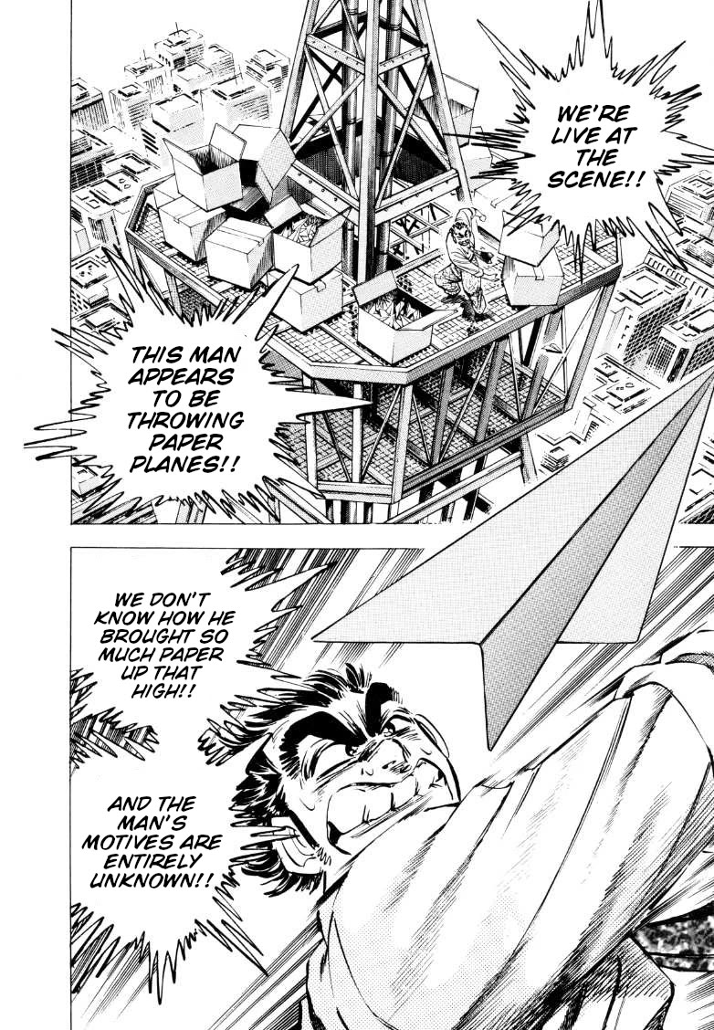 Sora yori Takaku (MIYASHITA Akira) chapter 219 page 19