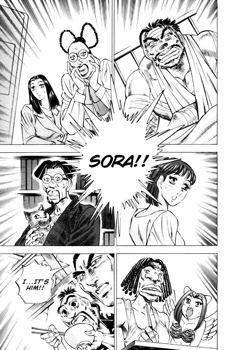 Sora yori Takaku (MIYASHITA Akira) chapter 219 page 20