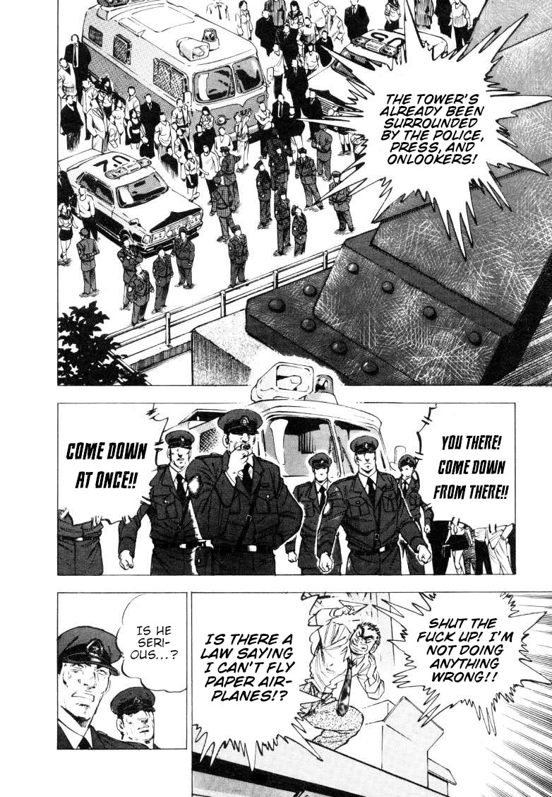 Sora yori Takaku (MIYASHITA Akira) chapter 219 page 21