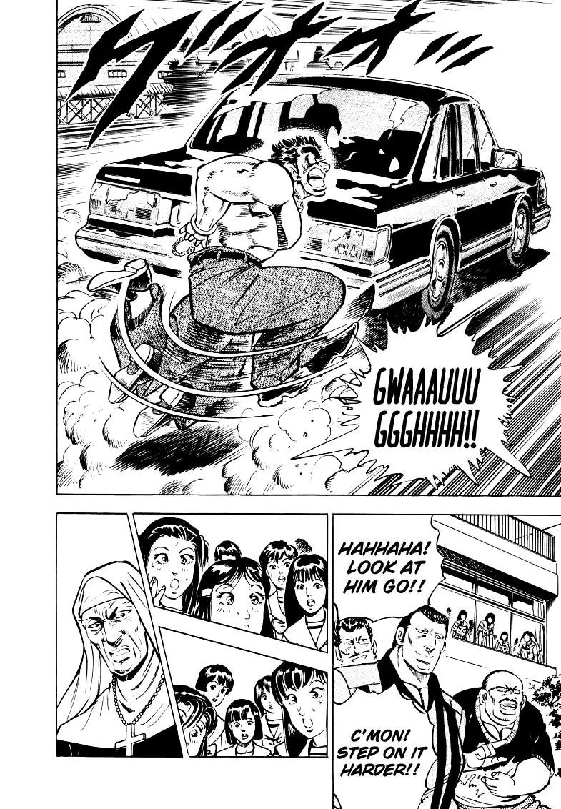 Sora yori Takaku (MIYASHITA Akira) chapter 22 page 11