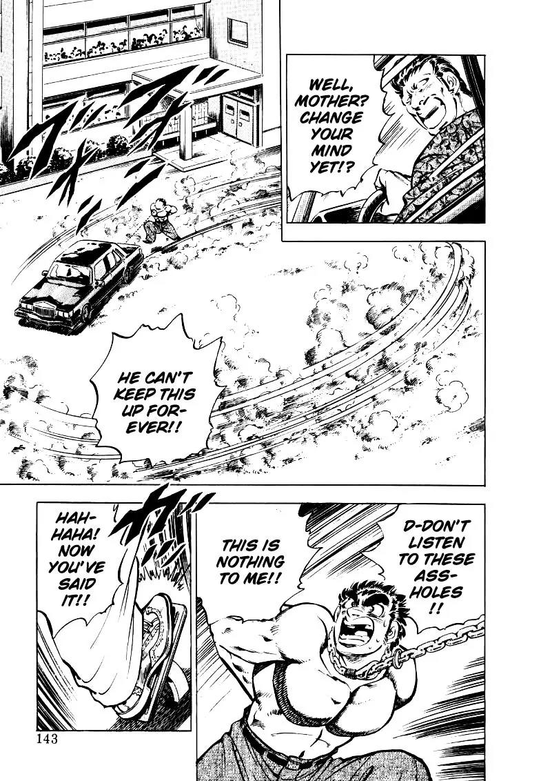 Sora yori Takaku (MIYASHITA Akira) chapter 22 page 12