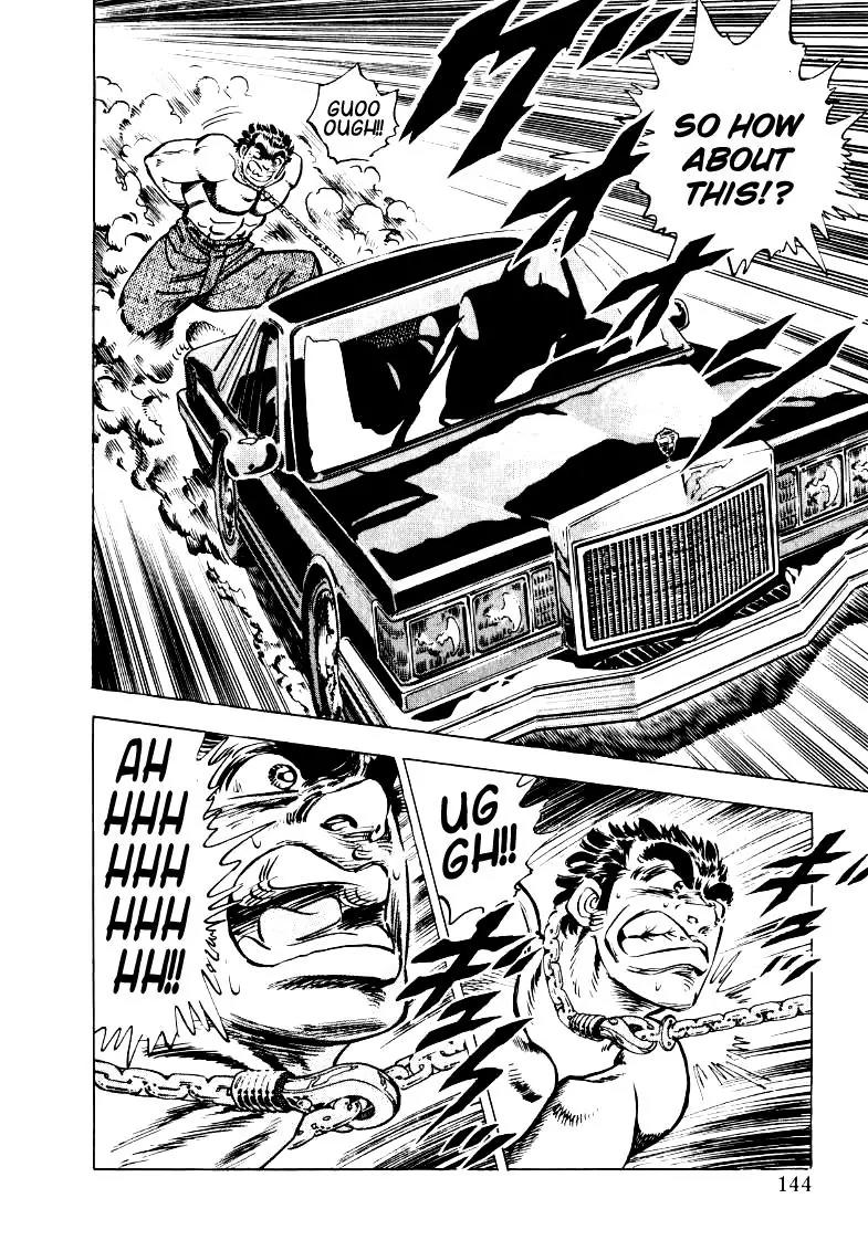 Sora yori Takaku (MIYASHITA Akira) chapter 22 page 13