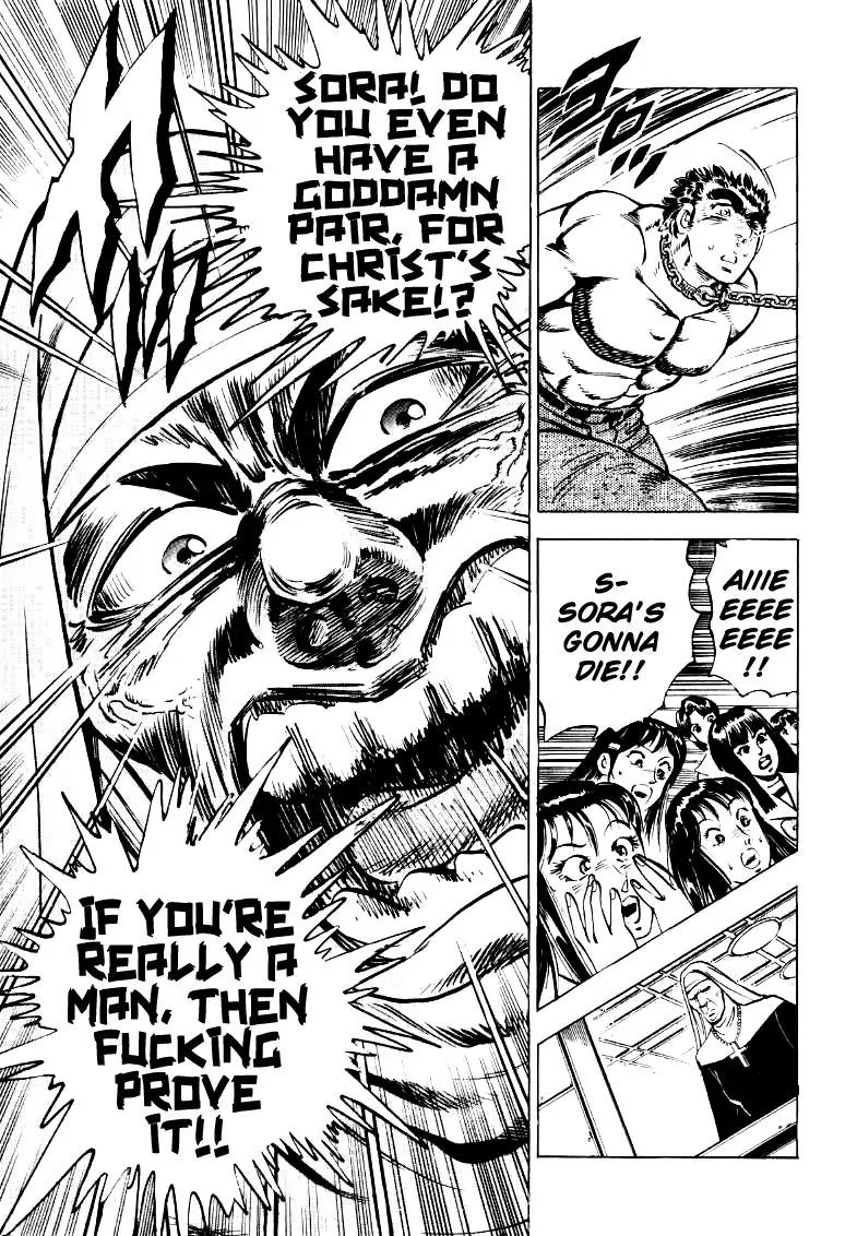 Sora yori Takaku (MIYASHITA Akira) chapter 22 page 14