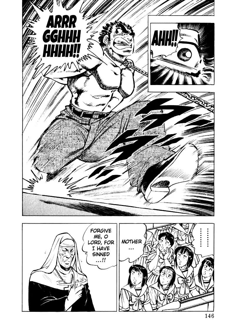 Sora yori Takaku (MIYASHITA Akira) chapter 22 page 15