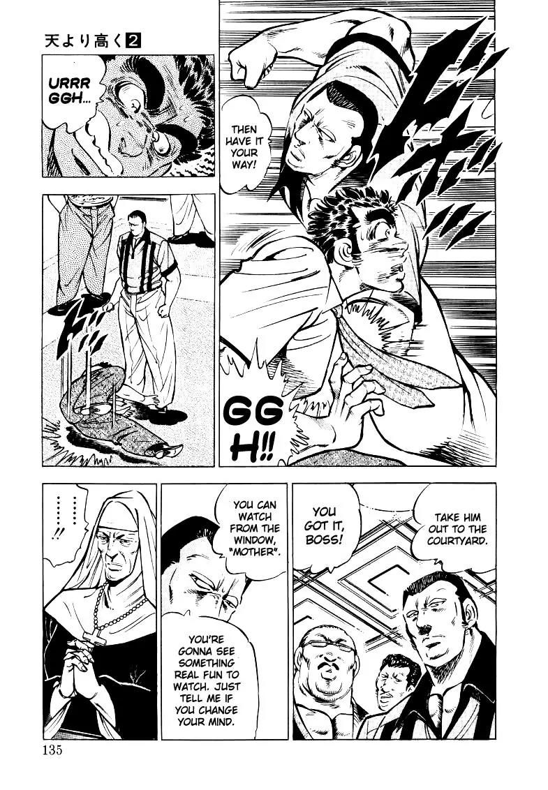 Sora yori Takaku (MIYASHITA Akira) chapter 22 page 5