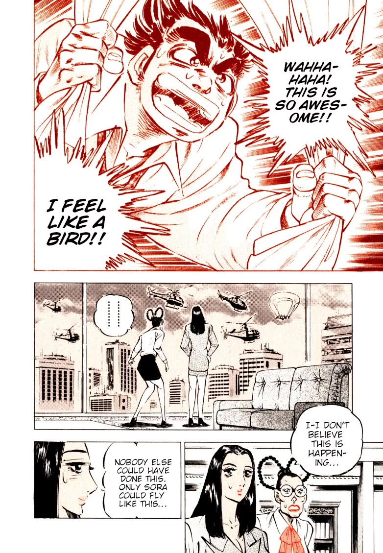 Sora yori Takaku (MIYASHITA Akira) chapter 220 page 11