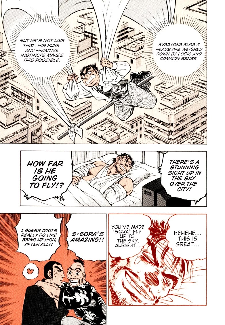 Sora yori Takaku (MIYASHITA Akira) chapter 220 page 12