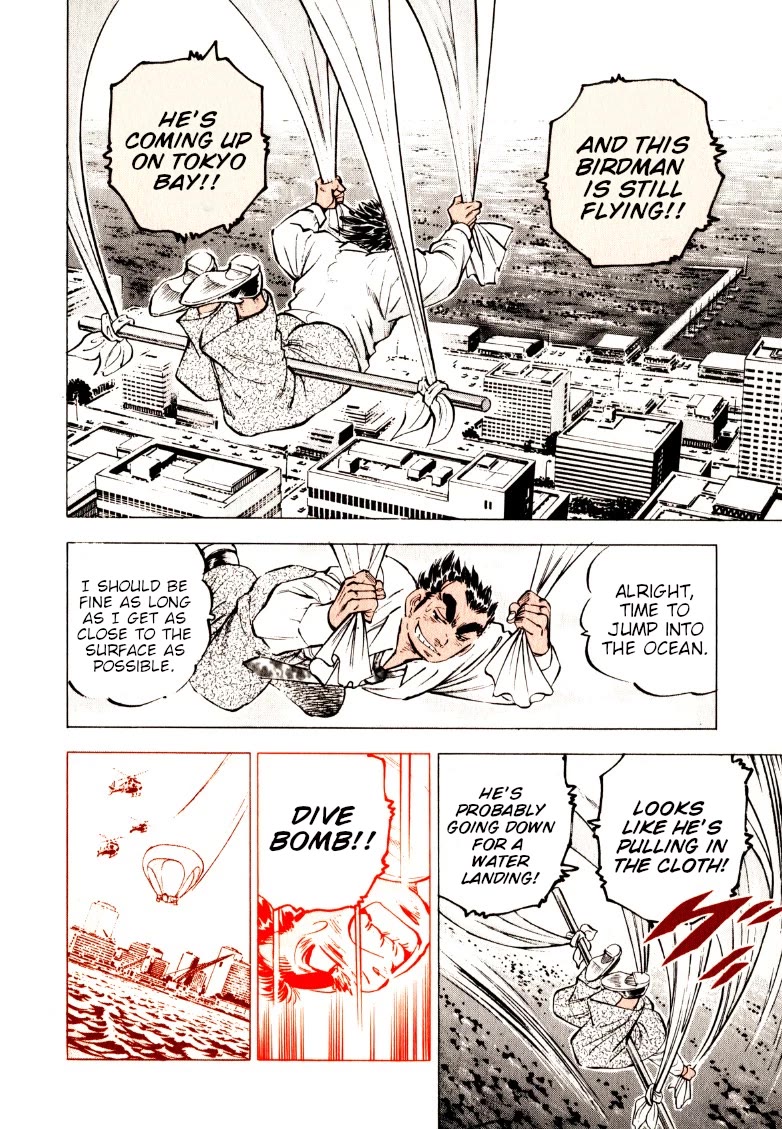 Sora yori Takaku (MIYASHITA Akira) chapter 220 page 13