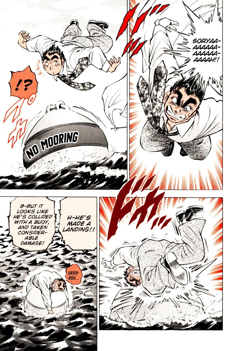 Sora yori Takaku (MIYASHITA Akira) chapter 220 page 14