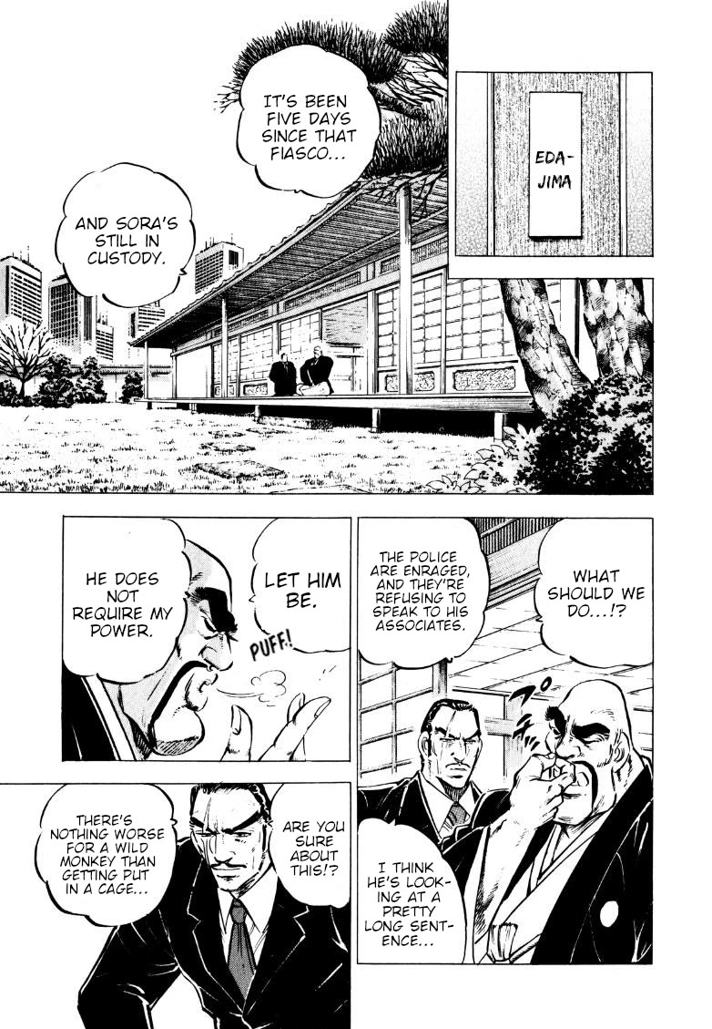 Sora yori Takaku (MIYASHITA Akira) chapter 220 page 18