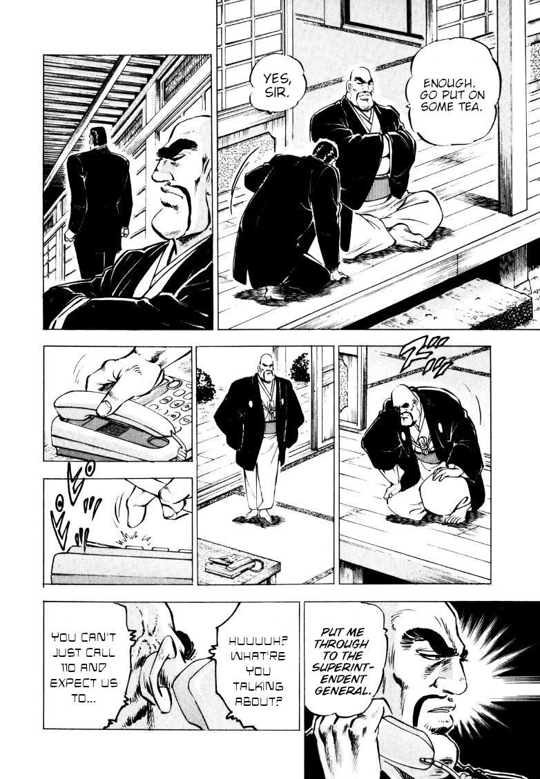 Sora yori Takaku (MIYASHITA Akira) chapter 220 page 19