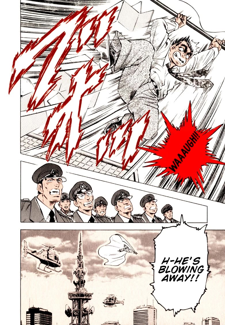 Sora yori Takaku (MIYASHITA Akira) chapter 220 page 7