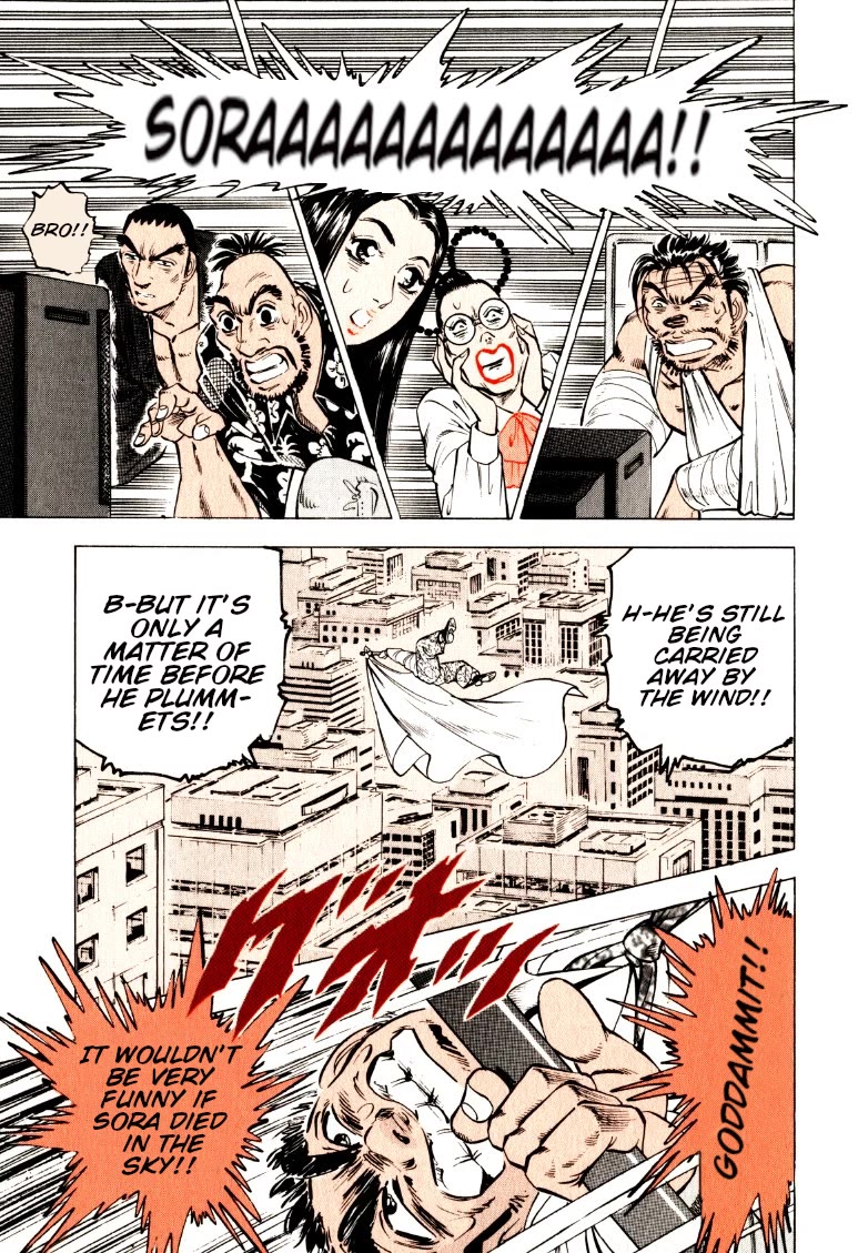 Sora yori Takaku (MIYASHITA Akira) chapter 220 page 8