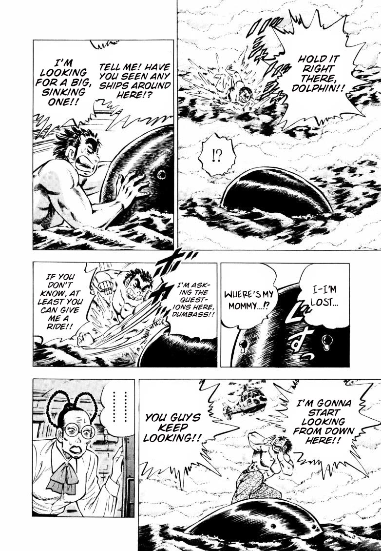 Sora yori Takaku (MIYASHITA Akira) chapter 221 page 10