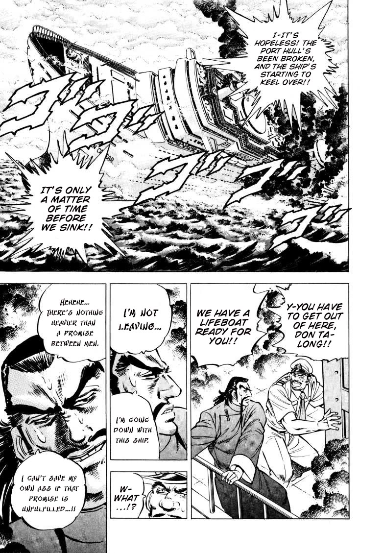 Sora yori Takaku (MIYASHITA Akira) chapter 221 page 11