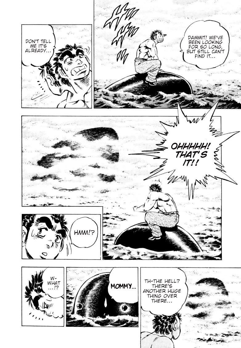 Sora yori Takaku (MIYASHITA Akira) chapter 221 page 12