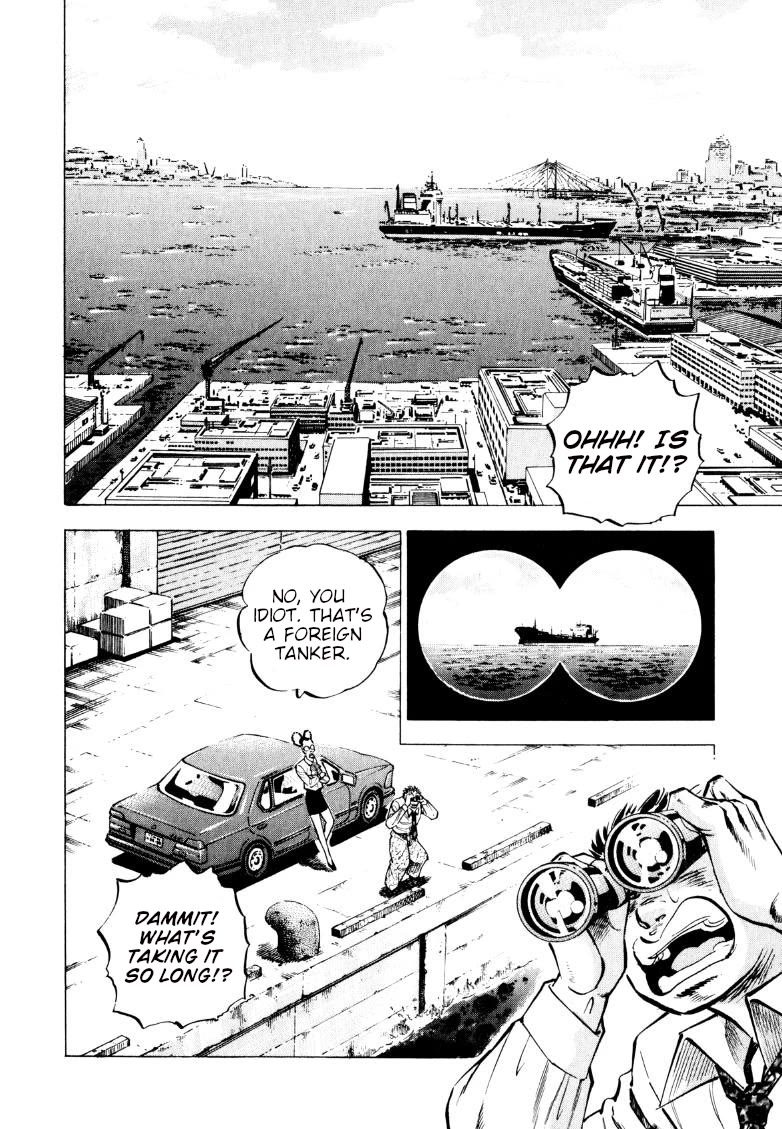 Sora yori Takaku (MIYASHITA Akira) chapter 221 page 2