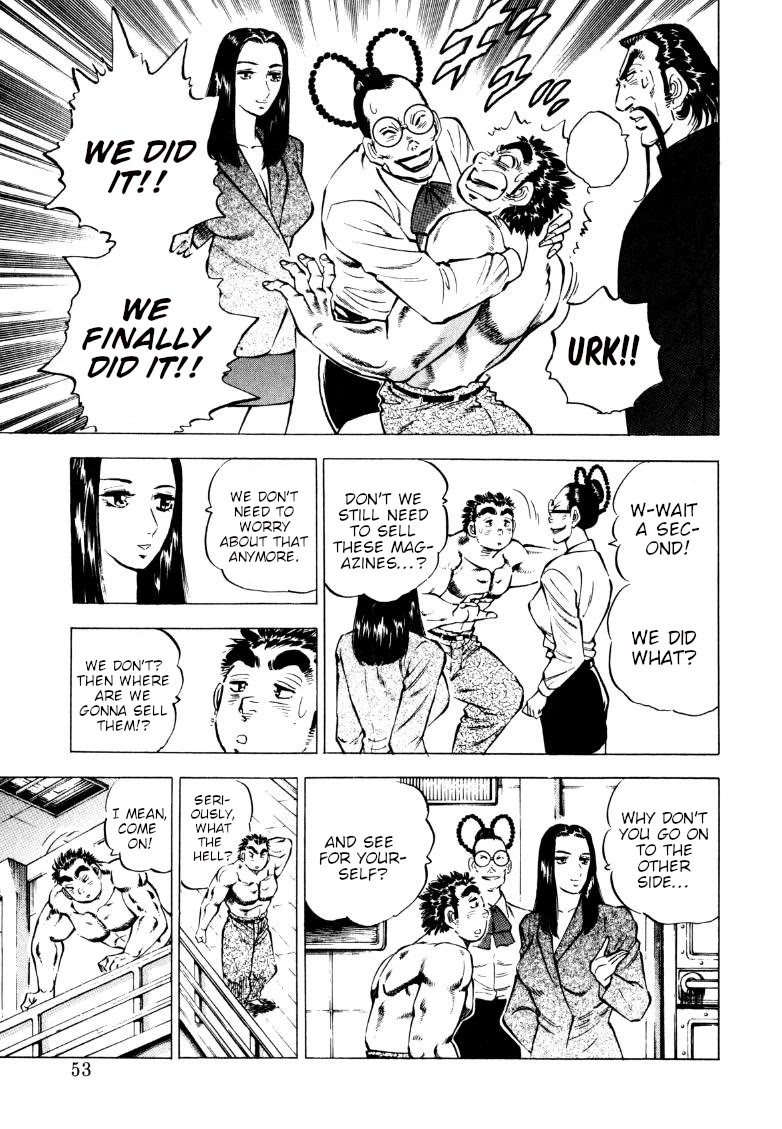 Sora yori Takaku (MIYASHITA Akira) chapter 222 page 10