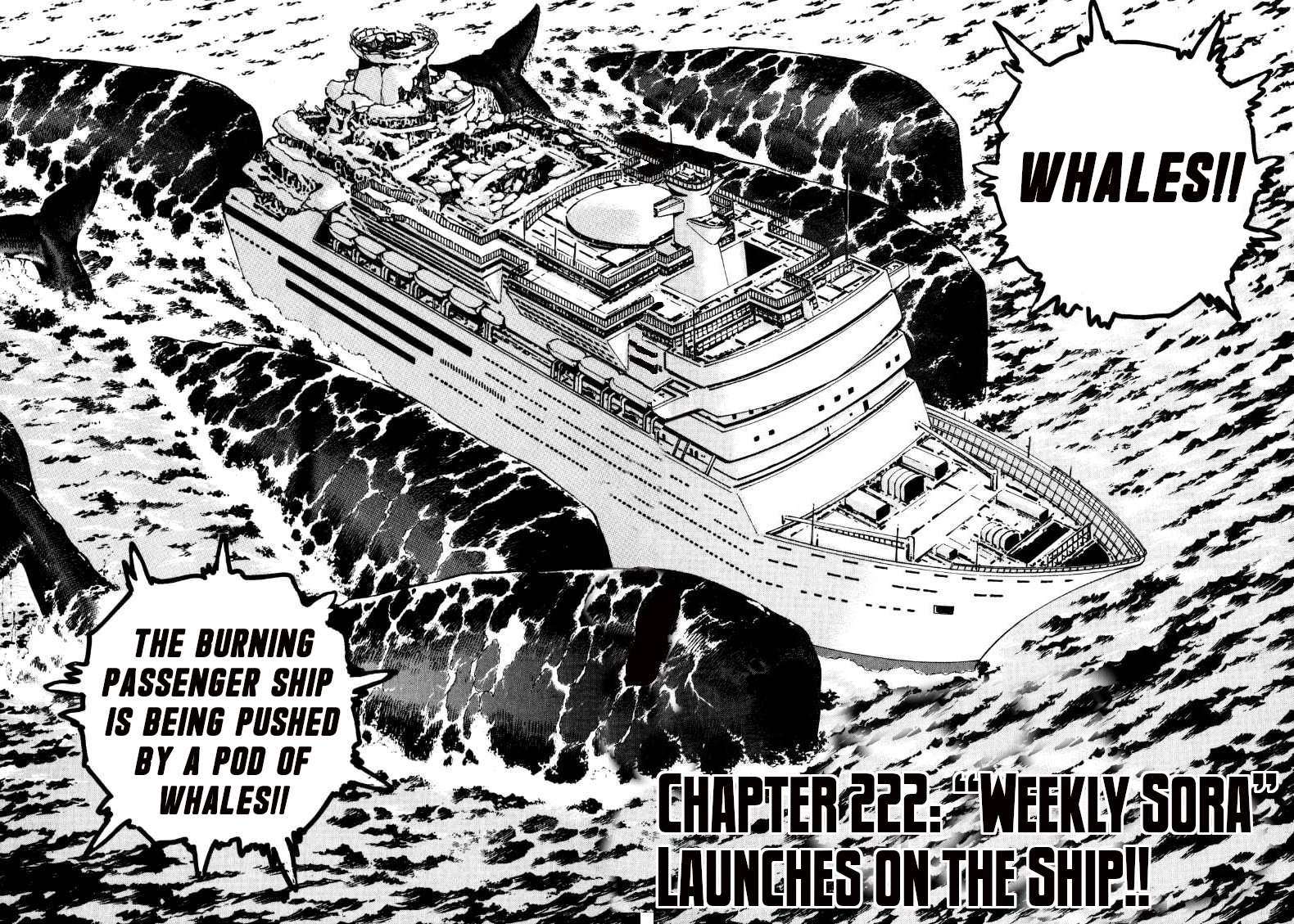 Sora yori Takaku (MIYASHITA Akira) chapter 222 page 2