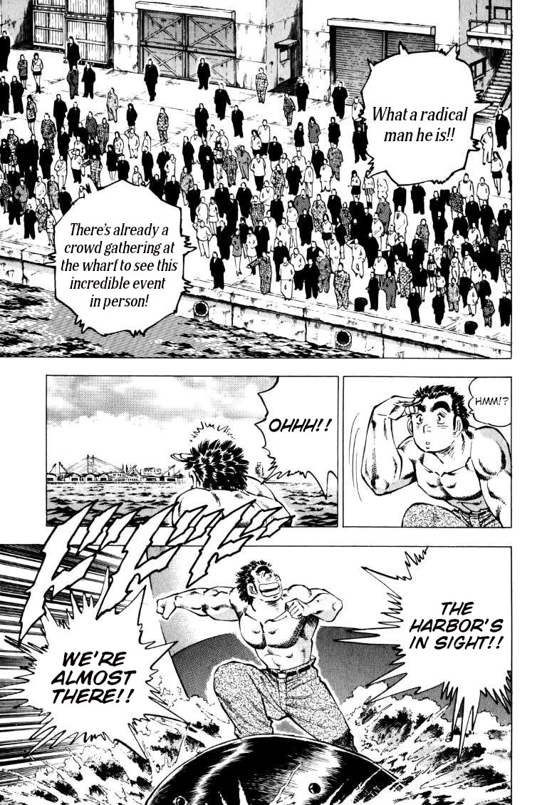 Sora yori Takaku (MIYASHITA Akira) chapter 222 page 4