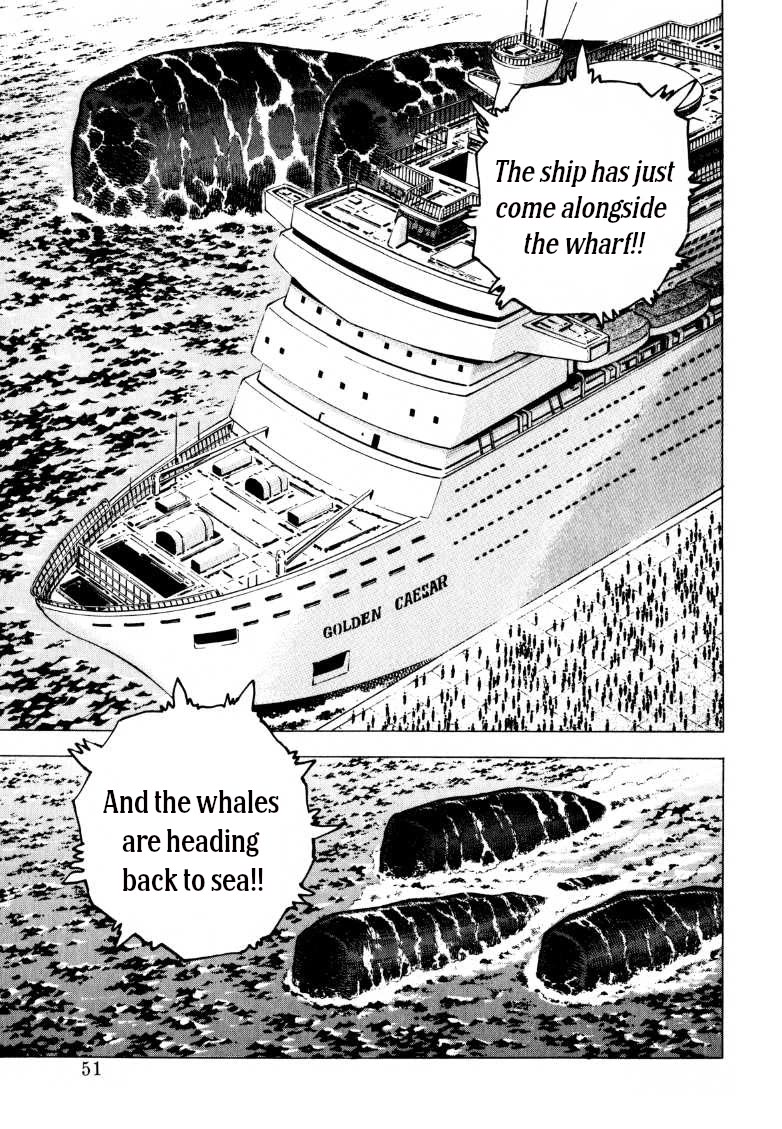 Sora yori Takaku (MIYASHITA Akira) chapter 222 page 8