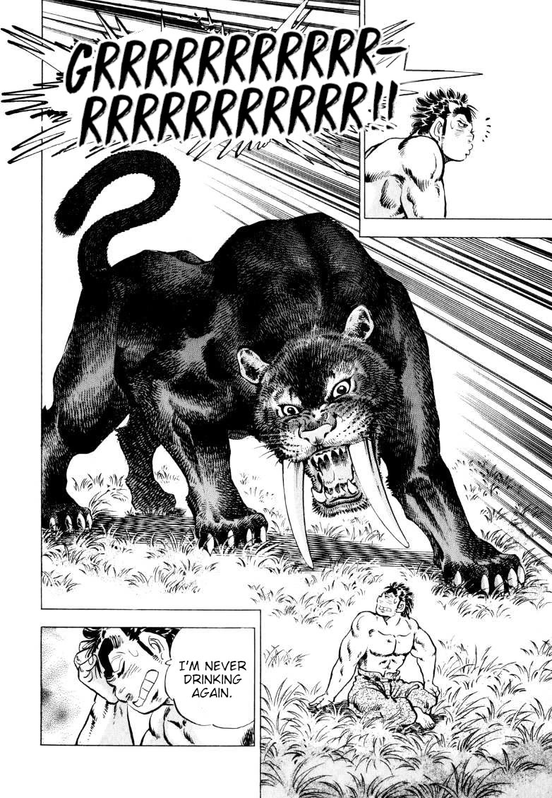 Sora yori Takaku (MIYASHITA Akira) chapter 224 page 10